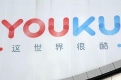 (9分钟科普)日照公司招聘信息_哔哩哔哩-3